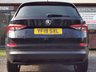 USED 2019 19 SKODA KODIAQ 2.0 TDI SE Technology SUV 5dr Diesel DSG 4WD Euro 6 (s/s) (7 Seat) (150 ps) GREAT SPECIFICATION & LOW MILES!
