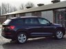 USED 2019 19 SKODA KODIAQ 2.0 TDI SE Technology SUV 5dr Diesel DSG 4WD Euro 6 (s/s) (7 Seat) (150 ps) GREAT SPECIFICATION & LOW MILES!