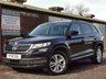 USED 2019 19 SKODA KODIAQ 2.0 TDI SE Technology SUV 5dr Diesel DSG 4WD Euro 6 (s/s) (7 Seat) (150 ps) GREAT SPECIFICATION & LOW MILES!