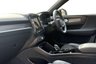 USED 2021 71 VOLVO XC40 1.5h T5 Twin Engine Recharge 10.7kWh R-Design SUV 5dr Petrol Plug-in Hybrid Auto Euro 6 (s/s) (262 ps) &pound;6,460 Upgraded Extras, Panoramic Sunroof, Park Assist, Smartphone Integration, Lighting Pack &pound;6,460 Upgraded Extras, Panoramic Sunroof, Park Assist, Smartphone Integration, Lighting Pack