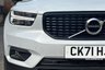 USED 2021 71 VOLVO XC40 1.5h T5 Twin Engine Recharge 10.7kWh R-Design SUV 5dr Petrol Plug-in Hybrid Auto Euro 6 (s/s) (262 ps) &pound;6,460 Upgraded Extras, Panoramic Sunroof, Park Assist, Smartphone Integration, Lighting Pack &pound;6,460 Upgraded Extras, Panoramic Sunroof, Park Assist, Smartphone Integration, Lighting Pack