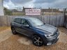 USED 2017 17 VOLKSWAGEN TIGUAN 2.0 TDI BlueMotion Tech SE Navigation SUV 5dr Diesel Manual Euro 6 (s/s) (150 ps) ** WE OFFER FINANCE ON THIS CAR **