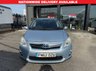 USED 2012 62 TOYOTA AURIS 1.8 VVT-h T4 Hatchback 5dr Petrol Hybrid CVT Euro 5 (s/s) (136 ps) REVERSE CAMERA, BLUETOOTH SYSTEM