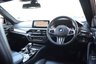 USED 2020 20 BMW M5 4.4i V8 Competition Saloon 4dr Petrol Steptronic xDrive Euro 6 (s/s) (625 ps) ZANZIBAR BRONZE / MASSIVE SPEC