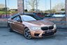 USED 2020 20 BMW M5 4.4i V8 Competition Saloon 4dr Petrol Steptronic xDrive Euro 6 (s/s) (625 ps) ZANZIBAR BRONZE / MASSIVE SPEC