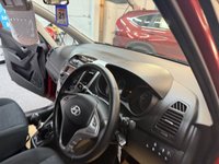USED 2019 19 HYUNDAI IX20 1.6 SE 5 DOOR HATCHBACK ULEZ/COMPLIANT 1 OWNER FSH  ALL OUR CARS COME WITH 2 KEYS  FULL SERVICE FULL MOT WARRANTY  DETAILED VALET