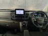 USED 2021 21 FORD TRANSIT CUSTOM 2.0 320 EcoBlue Limited Crew Van Double Cab 5dr Diesel Manual L2 H1 Euro 6 (s/s) (6 Seat) (130 ps) AIR CON * BLUETOOTH * NEW WET BELT