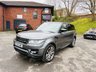 USED 2013 13 LAND ROVER RANGE ROVER SPORT 3.0 SD V6 HSE SUV 5dr Diesel Auto 4WD Euro 5 (s/s) (292 ps) MOT 9/26 FSH ULEZ 112K ONLY