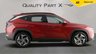 USED 2021 71 HYUNDAI TUCSON 1.6 h T-GDi Premium Auto Euro 6 (s/s) 5dr 1 OWNER,SENSORS, CAMERA