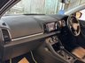 USED 2018 18 SKODA KAROQ 2.0 TDI Edition SUV 5dr Diesel DSG 4WD Euro 6 (s/s) (150 ps)+PRIVATE REG INCLUDED+2 KEYS+1 FORMER KEEPER+MEDIA+FSH 8 STAMPS+PANORAMIC SUNROOF+NAV+4 WHEEL DRIVE+FULL LEATHER SEATS+BLUETOOTH+PRIVACY+CLIMATE+CRUISE+19