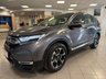 USED 2020 20 HONDA CR-V 2.0 h i-MMD SE SUV 5dr Petrol Hybrid eCVT Euro 6 (s/s) (184 ps) 