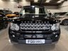 USED 2011 61 LAND ROVER DISCOVERY 4 3.0 SD V6 HSE SUV 5dr Diesel Auto 4WD Euro 5 (255 bhp) 