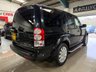 USED 2011 61 LAND ROVER DISCOVERY 4 3.0 SD V6 HSE SUV 5dr Diesel Auto 4WD Euro 5 (255 bhp) 