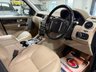 USED 2011 61 LAND ROVER DISCOVERY 4 3.0 SD V6 HSE SUV 5dr Diesel Auto 4WD Euro 5 (255 bhp) 