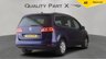 USED 2021 21 VOLKSWAGEN SHARAN 1.4 TSI SE Nav DSG Euro 6 (s/s) 5dr CRUISE CONTROL, 7 SEATS