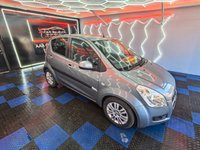USED 2011 61 SUZUKI SPLASH 1.2 SZ4 MPV 5dr Petrol Auto Euro 5 (94 ps) 2 KEYS