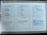 USED 2015 65 VOLVO S60 2.0 D3 SE Lux Saloon 4dr Diesel Manual Euro 6 (s/s) (150 ps) 