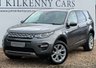 USED 2017 67 LAND ROVER DISCOVERY SPORT 2.0 TD4 HSE SUV 5dr Diesel Auto 4WD Euro 6 (s/s) (180 ps) **LOW MILES** HIGH SPEC** ULEZ COMPLIANT**