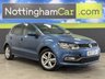 USED 2017 17 VOLKSWAGEN POLO 1.4 TDI BlueMotion Tech Match Edition Hatchback 5dr Diesel Manual Euro 6 (s/s) (75 ps) ***Finance Available***