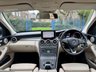 USED 2016 66 MERCEDES-BENZ C-CLASS 2.0 C350e 6.4kWh Sport (Premium Plus) Saloon 4dr Petrol Plug-in Hybrid G-Tronic+ Euro 6 (s/s) (293 ps) 