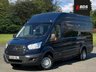 USED 2018 68 FORD TRANSIT 2.2 460 Trend L4 H3 17 seats EURO 6 ULEZ 1 OWNER! 5* RATED DEALER!