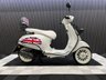 USED 2023 23 PIAGGIO Vespa Sprint 125 125 Justin Bieber Scooter - FINANCE SPECIALISTS APPLY NOW LOW RATE FINANCE DELIVERY AVAILABLE