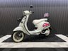 USED 2023 23 PIAGGIO Vespa Sprint 125 125 Justin Bieber Scooter - FINANCE SPECIALISTS APPLY NOW LOW RATE FINANCE DELIVERY AVAILABLE