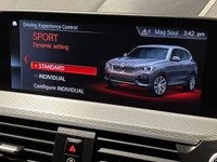 USED 2020 69 BMW X3 2.0 20d M Sport SUV 5dr Diesel Auto xDrive Euro 6 (s/s) (190 ps) 