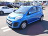 USED 2012 62 CITROEN C1 1.0i VTR Hatchback 3dr Petrol Manual Euro 5 (68 ps) Due to their age, our 'Golden Oldies' are not eligible for financing and are at a trade price, therefore without warranty however they are usability checked for peace of mind.
