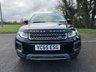 USED 2015 65 LAND ROVER RANGE ROVER EVOQUE 2.0 eD4 SE SUV 5dr Diesel Manual FWD Euro 6 (s/s) (150 ps) 