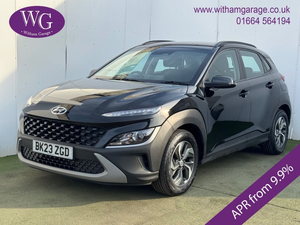 2023 Hyundai Kona