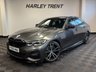 USED 2019 69 BMW 3 SERIES 2.0 330i M Sport Saloon 4dr Petrol Auto Euro 6 (s/s) (258 ps) STUNNING HIGH SPEC! TECHNOLOGY PACK, COMFORT PACK, M SPORT PRO PACK, HARMAN/KARDON SOUND SYSTEM, BLUE M PERFORMANCE BRAKES, BLACK VERNASCA LEATHER, AMBIENT MOOD LIGHTING, VIRTUAL DASH, WIRELESS CARPLAY, WIRELESS CHARGING, 19'' M SPORT ALLOYS, CRUISE CONTROL, COMFORT ACCESS, ELECTRIC BOOT
