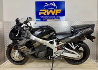 USED 1998 R HONDA CBR 900 RR Fireblade www.sellingyourbike.co.uk 