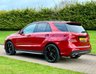 USED 2016 MERCEDES-BENZ GLE 2.1 GLE250d AMG Line SUV 5dr Diesel G-Tronic 4MATIC Euro 6 (s/s) (204 ps) 