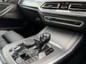 USED 2019 69 BMW X5 3.0 30d M Sport SUV 5dr Diesel Auto xDrive Euro 6 (s/s) (265 ps) M SPORT PLUS PACK, 21' 741M ALLOYS