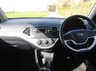 USED 2016 16 KIA PICANTO 1.25 2 Hatchback 5dr Petrol Auto Euro 6 (84 bhp) www.suffolkcarcentre.co.uk - Located at Lowestoft