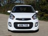 USED 2016 16 KIA PICANTO 1.25 2 Hatchback 5dr Petrol Auto Euro 6 (84 bhp) www.suffolkcarcentre.co.uk - Located at Lowestoft