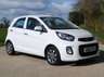 USED 2016 16 KIA PICANTO 1.25 2 Hatchback 5dr Petrol Auto Euro 6 (84 bhp) www.suffolkcarcentre.co.uk - Located at Lowestoft