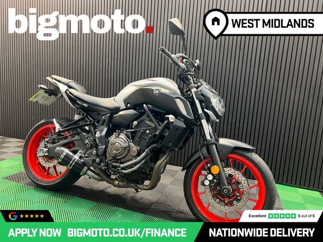 View our YAMAHA MT-07