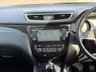 USED 2021 21 NISSAN QASHQAI 1.3 DIG-T N-Connecta SUV 5dr Petrol Manual Euro 6 (s/s) (140 ps) 