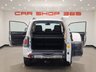 USED 2016 66 MITSUBISHI SHOGUN 3.2 DI-DC Barbarian SUV 3dr Diesel Auto 4WD Euro 6 SWB (187 ps) 