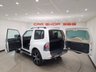USED 2016 66 MITSUBISHI SHOGUN 3.2 DI-DC Barbarian SUV 3dr Diesel Auto 4WD Euro 6 SWB (187 ps) 