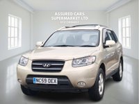 USED 2009 59 HYUNDAI SANTA FE Hyundai Santa Fe 2.2 CRTD Limited SUV 5dr Diesel Auto 4WD Euro 4 (7 seat) (154 bhp) Auto_7 Seats_Full Leather_2.0L_4WD