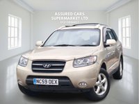 USED 2009 59 HYUNDAI SANTA FE Hyundai Santa Fe 2.2 CRTD Limited SUV 5dr Diesel Auto 4WD Euro 4 (7 seat) (154 bhp) Auto_7 Seats_Full Leather_2.0L_4WD