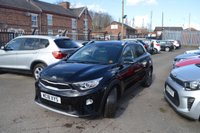 USED 2018 18 KIA STONIC 1.4 2 SUV 5dr Petrol Manual Euro 6 (s/s) (98 bhp) 
