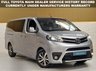 USED 2019 69 TOYOTA PROACE VERSO 2.0D VIP Long MPV 5dr Diesel Auto LWB Euro 6 (s/s) (7 Seat) (180 ps) SUPER RARE VIP LONG WHEEL BASE
