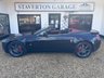 USED 2007 57 ASTON MARTIN VANTAGE 4.3 V8 Roadster 2dr Petrol Manual Euro 4 (380 bhp) Rare Manual Gearbox, Stunning condition, Service History, Euro4 - ULEZ Compliant