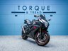 USED 2016 16 SUZUKI GSX-R750 Stealth 750 Super Sports  Nationwide Delivery &pound;149 - 9.9% APR
