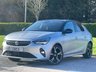 USED 2022 22 VAUXHALL CORSA 1.2 Elite Edition Hatchback 5dr Petrol Manual Euro 6 (75 ps) * REVERSING CAMERA * * BLUETOOTH