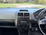 USED 2009 09 VOLKSWAGEN POLO 1.2 Match Hatchback 5dr Petrol Manual (138 g/km, 70 bhp) 